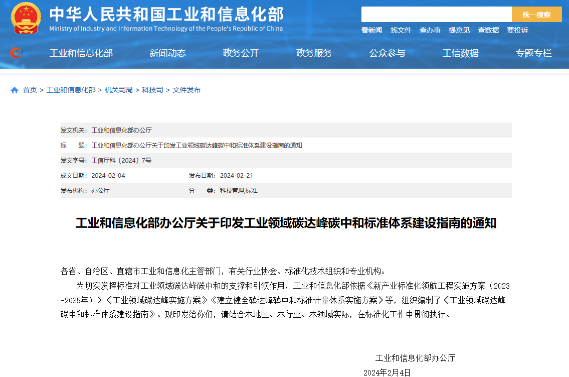 1710140842197237.png image.png